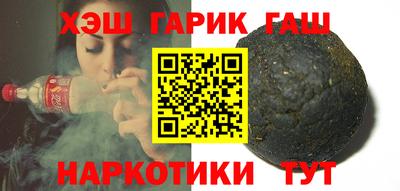 круглые Ирбит