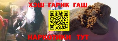 круглые Ирбит