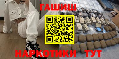 шишки Изобильный