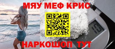 круглые Ирбит