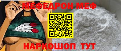 круглые Ирбит