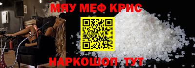 2c-b Ипатово