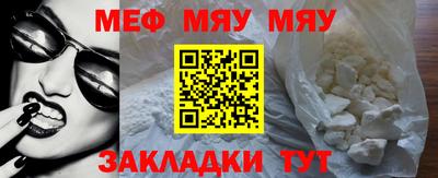 круглые Ирбит