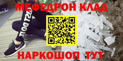 круглые Ирбит