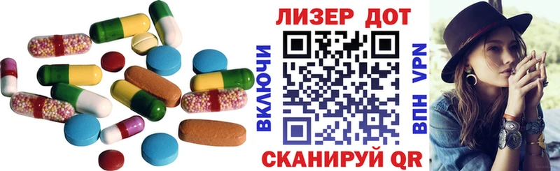 Лсд 25 экстази ecstasy  Сухой Лог 