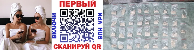 Метамфетамин кристалл  omg   Сухой Лог 