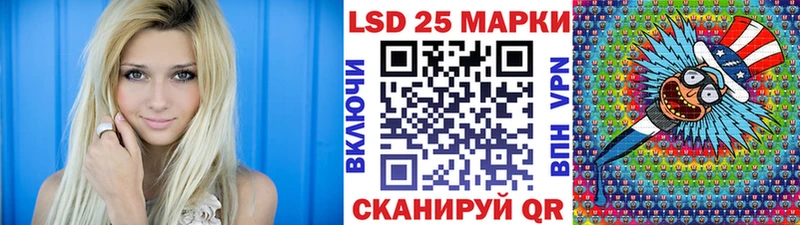 Наркотические марки 1500мкг  ссылка на мегу онион  Сухой Лог 