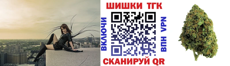 Шишки марихуана Amnesia  Сухой Лог 